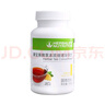康寶萊牌HERBALIFE纖維素草本膳食纖維素粉膳食纖維果蔬粉固體飲料210g 膳食纖維果蔬粉 曬單實拍圖