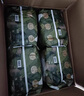 babycare 皇室木法沙的王國拉拉褲箱裝大號XL60片(12-17kg)尿不濕透氣 曬單實拍圖