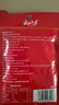 云山半韓式辣白菜泡菜100g*5袋 韓國風(fēng)味香辣白菜即食下飯菜咸菜醬菜 曬單實(shí)拍圖