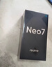 realme【國家補(bǔ)貼】真我Neo7 天璣9300+ 7000mAh大電池 6000nit護(hù)眼電競(jìng)直屏 智能AI手機(jī) 12+512潛航 曬單實(shí)拍圖
