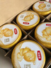 伊利金領(lǐng)冠珍護(hù)鉑萃1段750gA2奶源 乳鐵蛋白(0-6月)嬰兒配方奶粉試喝 1段 750g 6罐 曬單實(shí)拍圖