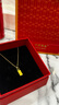 中國黃金（CHINA GOLD）小金條黃金吊墜女2025新款足金暴富小七夕情人節禮物送女朋友老婆 小金條吊墜【贈925鏈】刻字/代寫(xiě)賀卡 曬單實(shí)拍圖