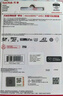 閃迪（SanDisk）256GB TF（MicroSD）內(nèi)存卡 A2 4K V30 U3 C10 至尊超極速移動(dòng)存儲(chǔ)卡 讀速200MB/s 寫速140MB/s 曬單實(shí)拍圖
