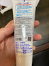 花王（KAO）進(jìn)口牙膏165g GuardHalo大白牙膏亮白去漬除口臭清新口氣含氟牙膏 曬單實(shí)拍圖