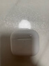 【官網(wǎng)正品丨新款A(yù)ir4代】藍(lán)牙耳機(jī)無(wú)線ANC降噪airpods4國(guó)家補(bǔ)貼半入耳式用于蘋果iPhone16/15/14 【原版正裝全功能頂配版】 【主動(dòng)降噪+空間音頻+三真電量】 曬單實(shí)拍圖