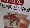 元氣森林好自在 元氣自在水紅豆薏米水 植物飲料900mL*12整箱 量販裝 曬單實拍圖