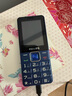飛利浦（PHILIPS）E568A 寶石藍(lán) 移動(dòng)聯(lián)通電信4G全網(wǎng)通 老年人手機(jī)智能 超長(zhǎng)待機(jī)兒童功能學(xué)生手機(jī) 大字大聲直板按鍵 曬單實(shí)拍圖