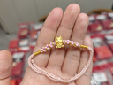 周六福生肖財幣龍黃金轉運珠女生日禮物定價(jià)A1711781約0.35g16+6cm 曬單實(shí)拍圖