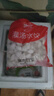 思念豬肉大蔥水餃2kg約87只 早餐食品速凍餃子生鮮速食食品煎餃蒸餃 曬單實拍圖