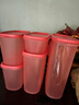 特百惠（Tupperware）智慧橢圓儲藏套裝 干貨儲藏盒零食盒防蟲(chóng)防潮密封儲物盒 智惠橢圓儲藏5件套 曬單實(shí)拍圖