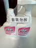 綠傘衣領(lǐng)凈500g*2瓶領(lǐng)潔凈領(lǐng)必凈衣領(lǐng)袖口免搓洗清潔劑預(yù)涂助洗劑 曬單實拍圖