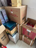 茅臺（MOUTAI）迎賓酒 紫迎賓 醬香型白酒 53度 500ml*6 整箱裝 曬單實(shí)拍圖