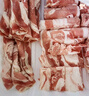 牛鮮尊國產(chǎn)黃牛原切谷飼 牛肉卷2斤 肥牛卷涮火鍋食材 生鮮牛肉 曬單實拍圖