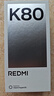 小米 REDMI K80 國家補貼 第三代驍龍 8 6550mAh大電池 澎湃OS 玄夜黑 12GB+512GB 紅米5G手機 曬單實拍圖