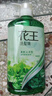 花王（KAO）進(jìn)口洗發(fā)水去屑止癢控油清爽蓬松洗發(fā)露無硅油男女士洗頭膏750ml 曬單實(shí)拍圖