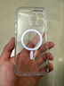 京選 京東自有品牌 適用iphone16promax手機殼蘋(píng)果16promax保護套磁吸殼超薄Magsafe充電防摔全包 曬單實(shí)拍圖