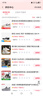 耐克（NIKE）男子 休閑鞋NIKE AIR MAX SYSTM 運動鞋DM9537-103白黑41 曬單實拍圖