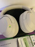索尼（SONY）ULT WEAR 重低音頭戴式降噪藍(lán)牙耳機(jī)（WH-ULT900N）米白 高考祝福禮物 曬單實(shí)拍圖