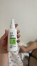 玉澤（Dr.Yu）皮膚屏障修護(hù)身體乳280ml （潤膚乳乳液補(bǔ)水保濕滋潤緩解干燥） 曬單實拍圖