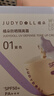 橘朵（Judydoll）三色眉粉染眉膏眉筆防水防汗持久野生眉新手自然顯色七夕02深棕 曬單實(shí)拍圖