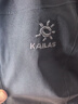 KAILAS凱樂石獵風(fēng)沖鋒衣FILTERTEC 2L防水戶外徒步防風(fēng)夾克登山服男款 曬單實(shí)拍圖