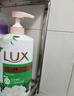 力士(LUX)沐浴露 瑩潤桃花香 淡雅香氛 嬌膚香氛沐浴乳1000g留香 曬單實拍圖