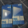 京焰【2片裝】oppoA1s鋼化膜oppo A1s防窺手機(jī)膜全屏PJB110抗藍(lán)光5G高清防指紋防摔防爆玻璃保護(hù)貼膜 【藍(lán)光膜丨護(hù)眼升級抗藍(lán)光】2片裝 曬單實(shí)拍圖