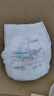 好奇（Huggies）皇家御褲拉拉褲嬰兒成長(zhǎng)褲小龍褲尿不濕超薄透氣 XL64片(12-17kg) 曬單實(shí)拍圖