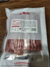 大希地法式煙熏培根200g*5袋 早餐三明治肉片 冷凍生鮮食品 燒烤食材 曬單實拍圖