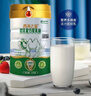 內(nèi)蒙古駝奶西海之金初乳駝奶粉無蔗糖中老年兒童駝乳官方旗艦正品 3罐西海之金（送奶杯） 曬單實拍圖