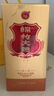 劍南春 金盒珍品綿竹大曲 52度 475ml 單瓶裝 濃香型白酒 曬單實(shí)拍圖