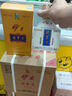 伊力特【中秋佳節】新疆伊力特總廠(chǎng)白酒整箱禮盒裝喜酒婚慶禮盒送禮酒水 52.8度 500mL 4瓶 伊力特將軍貢酒 曬單實(shí)拍圖