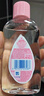 強生（Johnson）嬰兒撫觸油保濕護膚200ml 新生兒寶寶兒童身體乳按摩精油全家可用 曬單實拍圖