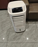 海爾（Haier） 空調(diào)扇冷風(fēng)扇加濕制冷機(jī)單冷風(fēng)機(jī)無葉風(fēng)扇制冷氣扇家用客廳臥室節(jié)能制冷器冷氣機(jī)小空調(diào) 【強(qiáng)效制冷+擺風(fēng)加濕】機(jī)械款HFL-LG1822 曬單實(shí)拍圖