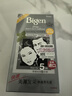 Bigen美源發(fā)采快速黑發(fā)霜染發(fā)膏（天然黑 881）進口快速染發(fā)健康遮白 曬單實拍圖