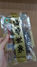 渤粹熟干海帶絲40g/袋 長(cháng)島大欽島特產(chǎn)海產(chǎn)干貨昆布涼拌煲湯火鍋500克 有機熟干海帶絲40g*10 曬單實(shí)拍圖