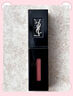 圣羅蘭（YSL）黑管鏡面愛心唇釉610口紅滋潤化妝品七夕情人節(jié)禮物生日禮物 曬單實(shí)拍圖