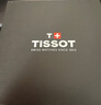 天梭（TISSOT）瑞表海星1000系列腕表潛水石英時(shí)尚商務(wù)男表送男士節(jié)日送禮 T120.417.11.091.01漸變綠鋼帶款 曬單實(shí)拍圖