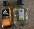 阿迪達斯（adidas）須后水男士進(jìn)口爽膚水減輕剃須后灼燒感舒緩修復補水保濕清爽留香 男士征服須后水100ml 曬單實(shí)拍圖