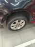 德國馬牌（Continental）汽車輪胎 205/55R16 91V UCJ適配朗逸/速騰/寶來/卡羅拉 曬單實拍圖