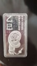 CS中國白銀 投資銀條2025年賀歲足銀999.9生肖蛇年白銀投資銀磚 100g足銀999.9生肖蛇年銀條 曬單實拍圖