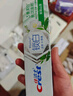 祺安熊貓乳木果油嬰兒護臀拉拉褲XL碼34片超薄【品牌直供 安心品質(zhì)】 曬單實拍圖