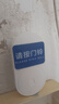 海得曼（advent）門鈴不用電池自發(fā)電無線門鈴防水家用呼叫器FL-316 曬單實(shí)拍圖