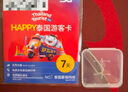 泰國(guó)電話卡happy卡5G流量卡曼谷普吉島手機(jī)上網(wǎng)卡SIM卡無限流量 郵寄 7天15GB總量+取卡針 曬單實(shí)拍圖