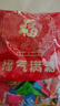 阿爾卑斯徐福記混合糖果1100g/袋約120顆 散裝喜糖 多品牌多口味零食 曬單實(shí)拍圖
