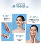 怡思?。↖SDIN）防曬霜隔離30ml SPF50進(jìn)口面部敏感肌女男士戶外防曬學(xué)生七夕禮物 曬單實(shí)拍圖