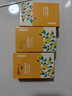 隆力奇（LONGRICH）香皂蛇膽硫磺皂抑菌牛奶滋養(yǎng)潤(rùn)膚檸檬溫和配方深層清潔 蛇膽檸檬香皂120g*3塊 曬單實(shí)拍圖