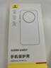 倍思【官 方 正 品】適用華為Mate70Pro/Pro+手機殼全透明超薄保護套防指紋防摔男女潮殼 曬單實拍圖