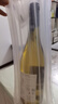 拉菲（LAFITE）奧希耶白葡萄酒750ml單支裝 法國(guó)原瓶進(jìn)口100%霞多麗干白 曬單實(shí)拍圖