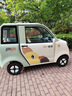金彭布丁2青春版2開(kāi)門電動(dòng)低速四輪車?yán)夏甏匠扇伺约矣媒铀秃⒆悠?60V58A鉛酸1000W把式不變檔 曬單實(shí)拍圖